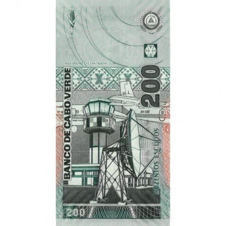 Кабо-Верде 200 эскудо 2005 год - Шхуна &quot;Эрнестина&quot; UNC