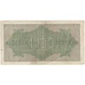 Веймарская Республика 1000 марок 1922 год - Красный номер - VF