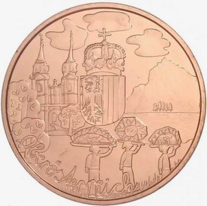 Австрия 10 евро 2016 год - Земли Австрии - Верхняя Австрия