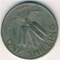 Малави 1 шиллинг 1964 год