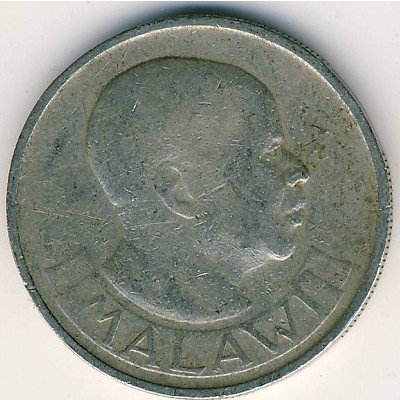 Малави 1 шиллинг 1964 год