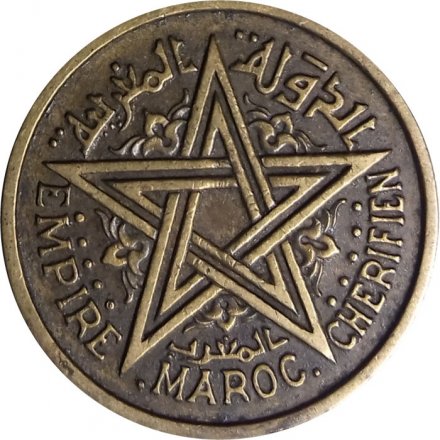 Марокко 1 франк 1945 год