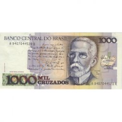 Бразилия 1000 крузадо 1988 год - Жуакин Мария Машаду де Ассис. Вид на улицу UNC