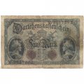 Германия 5 марок 1914 год - VG