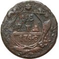Денга 1748 год Елизавета Петровна (1741 - 1762) - F