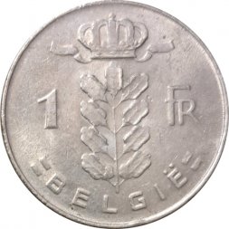 Бельгия 1 франк 1976 год BELGIE