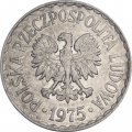 Польша 1 злотый 1975 год (MW)