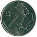 Канада 25 центов 2007 год - XXI зимние Олимпийские Игры, Ванкувер 2010. Хоккей