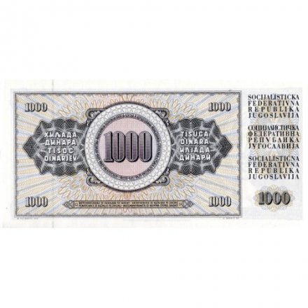 Югославия 1000 динаров 1981 год - Женщина с фруктами. Номинал (UNC)