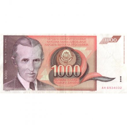 Югославия 1000 динаров 1990 год - Никола Тесла. Высокочастотный трансформатор - VF