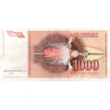 Югославия 1000 динаров 1990 год - Никола Тесла. Высокочастотный трансформатор - VF