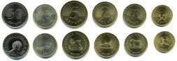 Набор из 6 монет Македония 1993 - 2008 год - Регулярный выпуск