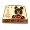 Значок Мосавтолегтранс. Олимпийские игры