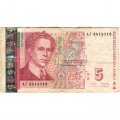 Болгария 5 лева 1999 год - Художник Иван Милев - F