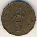 Танзания 5 сенти 1971 год