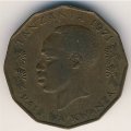 Танзания 5 сенти 1971 год