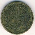 Тунис 50 сантимов 1926 год