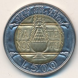 Ватикан 500 лир 1993 год