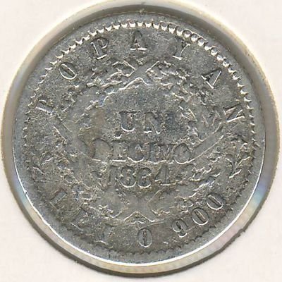 Колумбия 1 десимо 1864 год