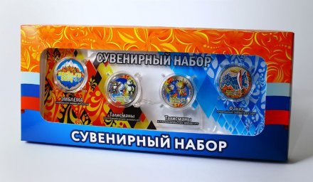 «Олимпиада в Сочи (лёд и пламя)» - Набор из 4 цветных монет 25 рублей в сувенирной упаковке