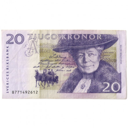 Швеция 20 крон 2008 год - VF
