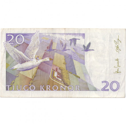 Швеция 20 крон 2008 год - VF