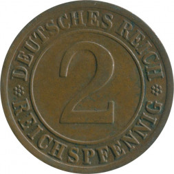 Веймарская республика 2 рейхспфеннига 1924 год (J)