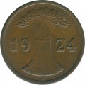 Веймарская республика 2 рейхспфеннига 1924 год (J)
