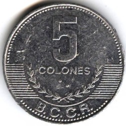Монета Коста-Рика 5 колон 2012 год