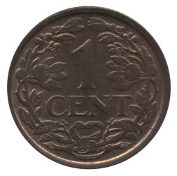Нидерланды 1 цент 1941 год (бронза)