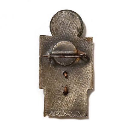 Значок Баскетбол. 25 лет FIBA. 1957 год, тяжелый