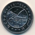 Эритрея 1 доллар 1995 год