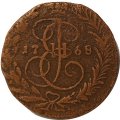 2 копейки 1768 год ЕМ Екатерина II (1762 - 1796) - VF