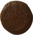 2 копейки 1768 год ЕМ Екатерина II (1762 - 1796) - VF