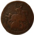 2 копейки 1768 год ЕМ Екатерина II (1762 - 1796) - VF