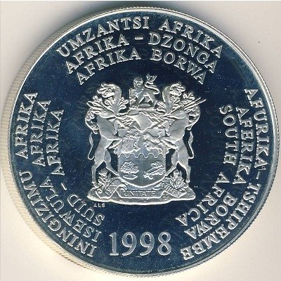 ЮАР 2 рэнда 1998 год