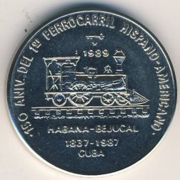 Куба 1 песо 1989 год