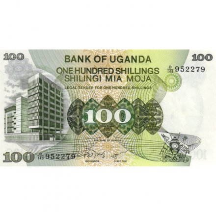 Уганда 100 шиллингов 1979 год - UNC