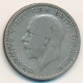 Великобритания 2 шиллинга (1 флорин) 1932 год