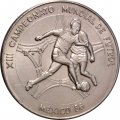 Куба 1 песо 1986 год - Чемпионат мира по футболу 1986, Мексика