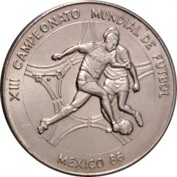 Куба 1 песо 1986 год - Чемпионат мира по футболу 1986, Мексика