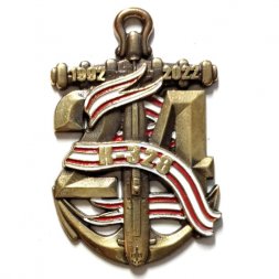 Знак Подводная лодка К-328 "Леопард". 30 лет