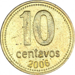 Аргентина 10 сентаво 2006 год  (гладкий гурт, магнетик)