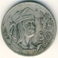 Мексика 50 сентаво 1951 год