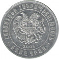 Армения 10 драм 2004 год