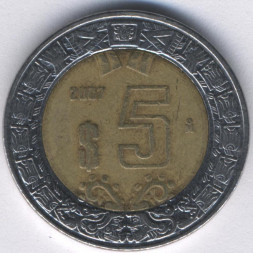 Мексика 5 песо 2007 год - Орёл