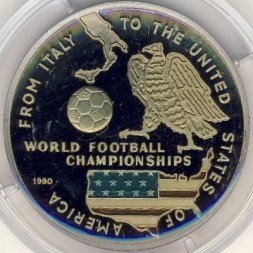 Афганистан 100 афгани 1990 год - Чемпионат мира по футболу 1990, Италия