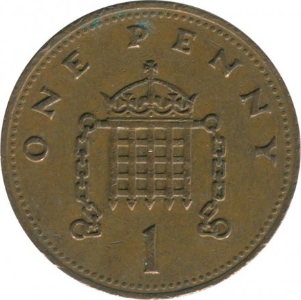 Великобритания 1 пенни 1990 год - Герса