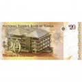 Тонга 20 паанга 2009 год - Георг Тупоу V UNC