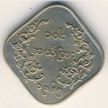Мьянма (Бирма) 10 пья 1965 год